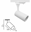 Alternative view of โคม Tracklight